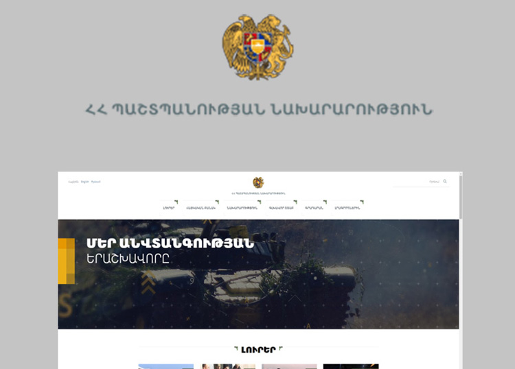 MINISTRY OF DEFENCE OF THE REPUBLIC OF ARMENIA