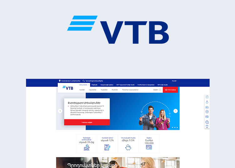 VTB ARMENIA